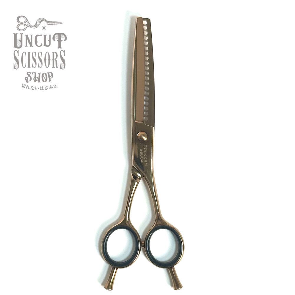 コルタシザー 6インチ