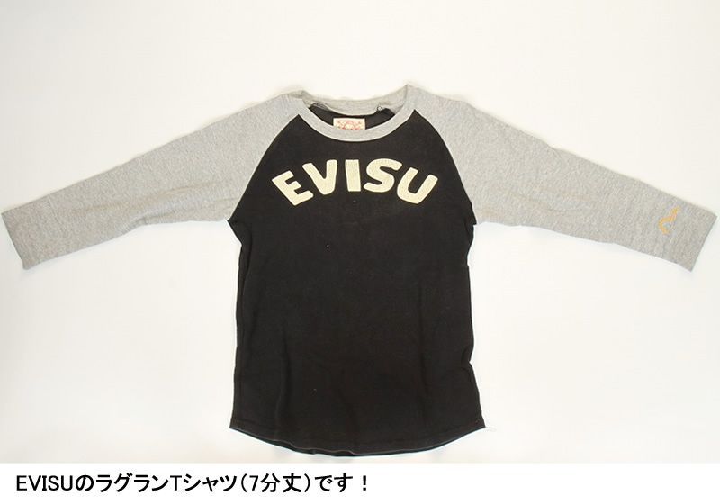 EVISU JEANS USED 長袖 ロンＴ 7分丈 エヴィス ジーンズ トップス