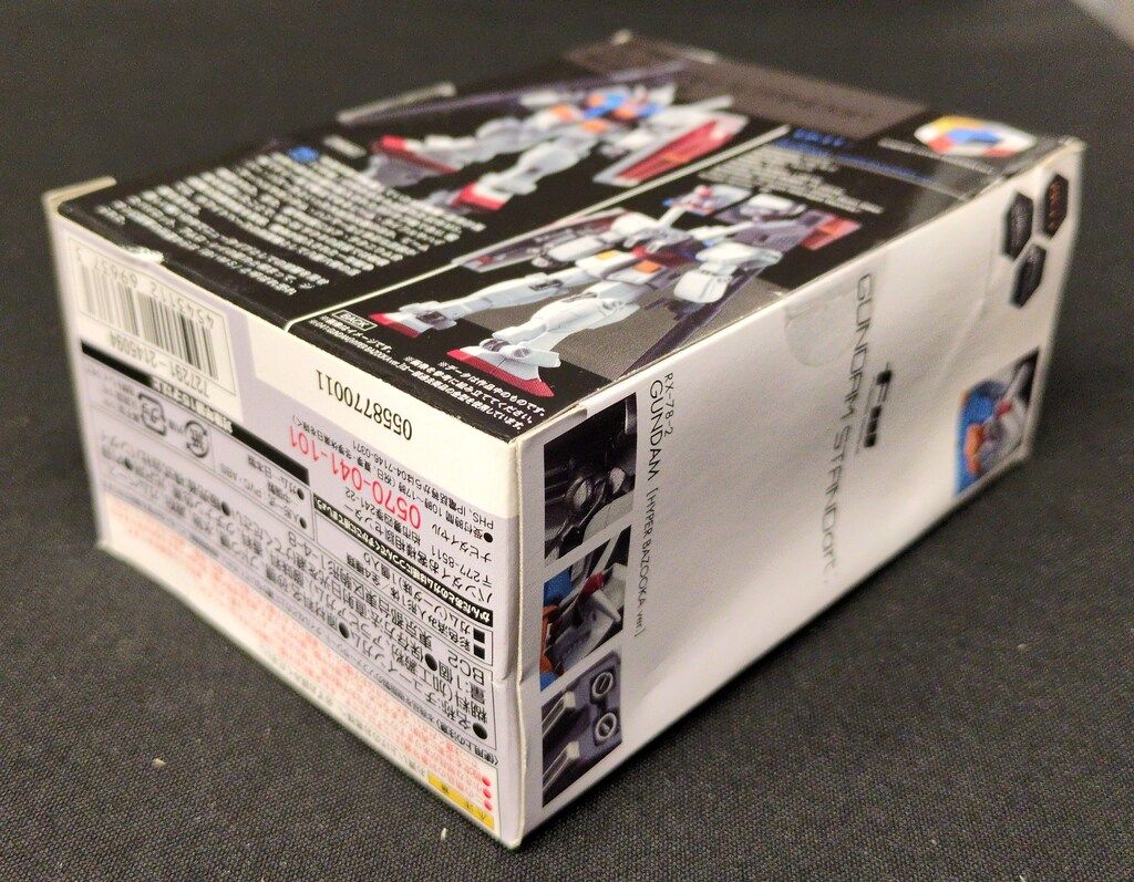 バンダイ GUNDAM STANDart:11/FW/FUSION WORKS 機動戦士ガンダム