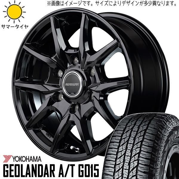 215/70R15 サマータイヤホイールセット ハイエース (YOKOHAMA GEOLANDAR AT & ROADMAX KG25 6穴  139.7) - メルカリ