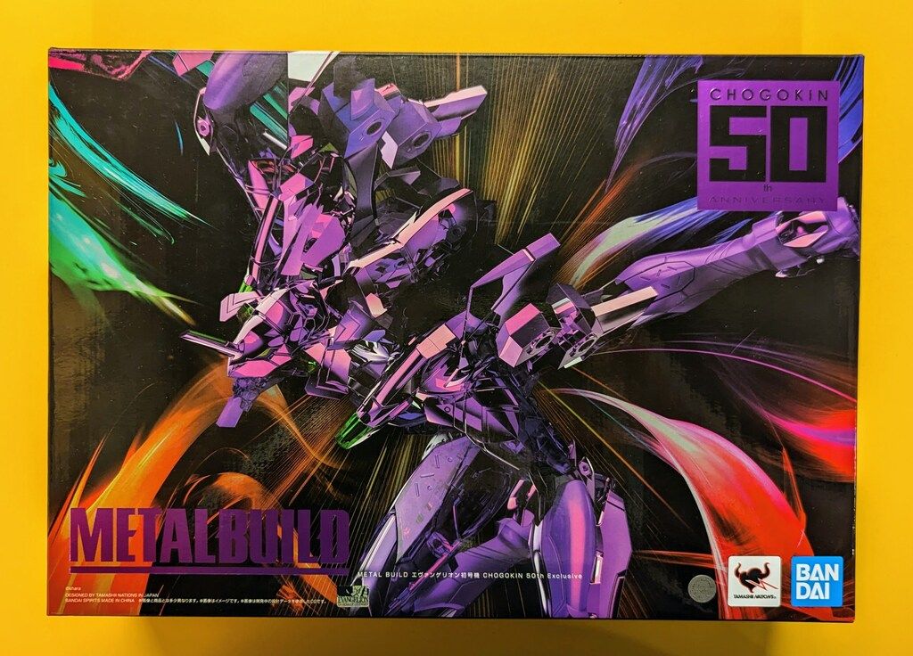 新品未開封 メタルビルド エヴァンゲリオン初号機 CHOGOKIN 50th sddefault.jpg?v=669cf280