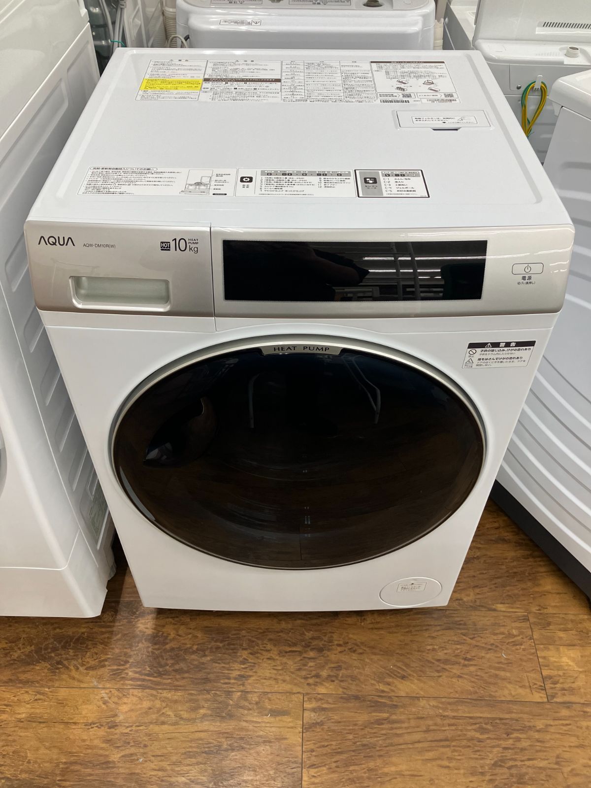 福岡市限定】（良品）新生活♬一人暮らし家電セット♬良品お届け♬配送