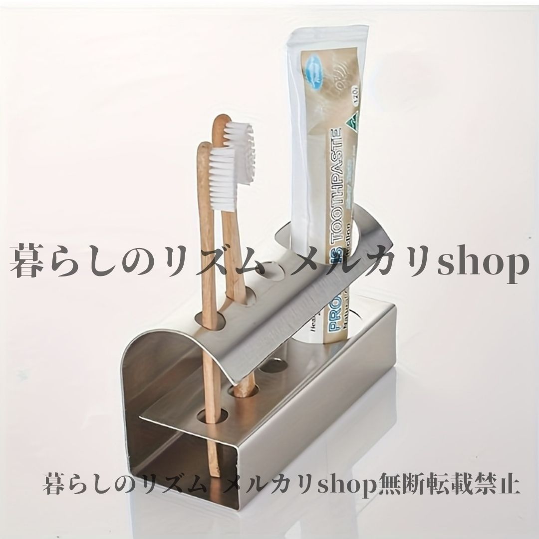 ネジ取り付け 頑丈