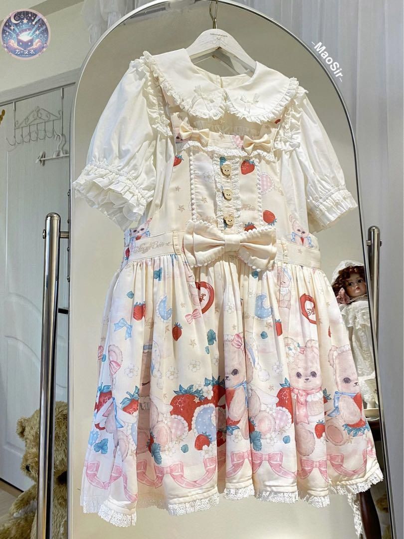 値引応談 ロリータクマちゃん柄スカート お出かけにおススメ ジャンパー 特異な