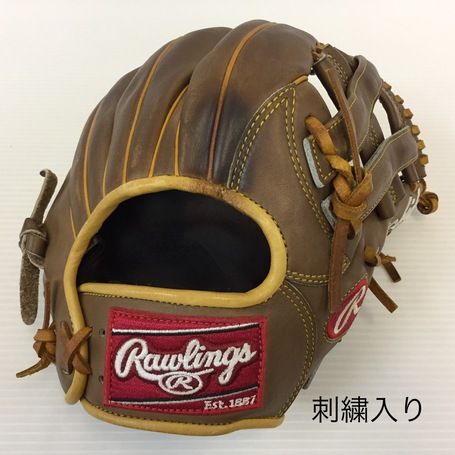 中古品 ローリングス 軟式 内野手用グローブ 刺繍有り 6927 - メルカリ