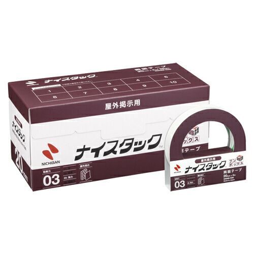 ニチバン ナイスタック ＴＭ 屋外掲示用 NWBB-N20 10巻