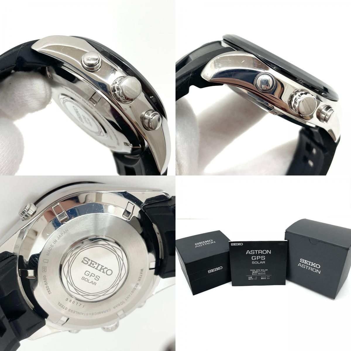 希少 レア】アンパンマン ふりこめざまし時計 振り子時計 目覚まし