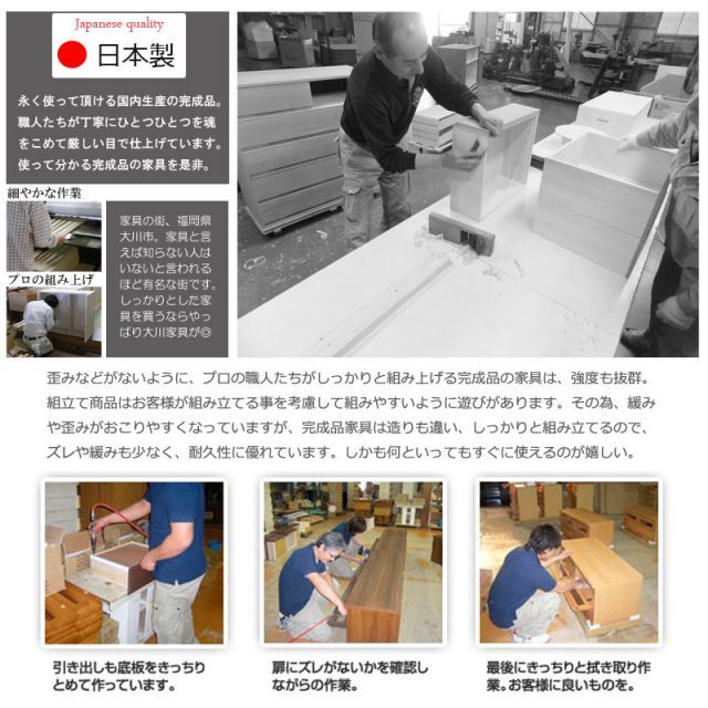 北欧
