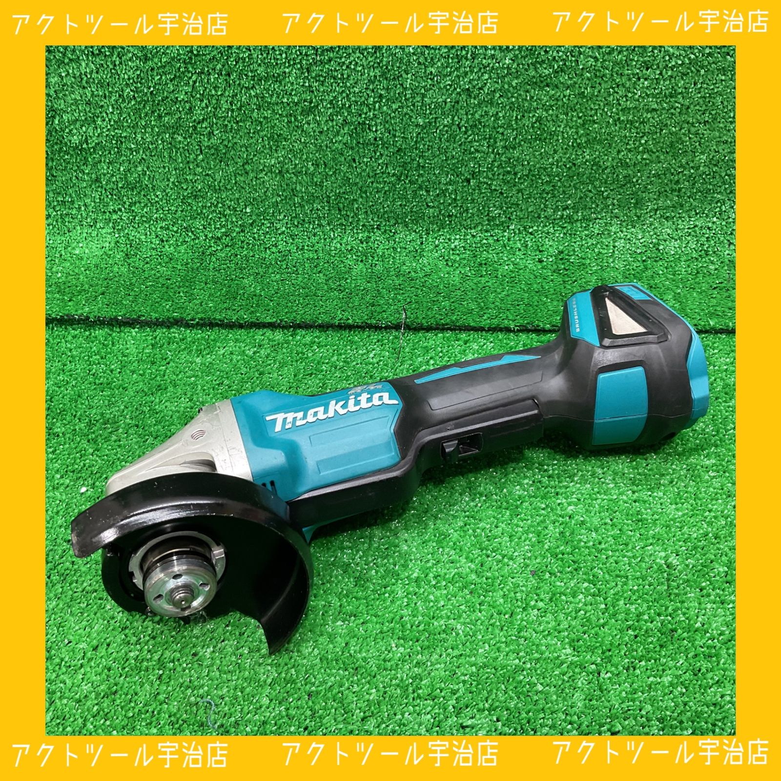 ☆マキタ(makita) 100mmコードレスディスクグラインダ GA408DZ【宇治店】 - メルカリ