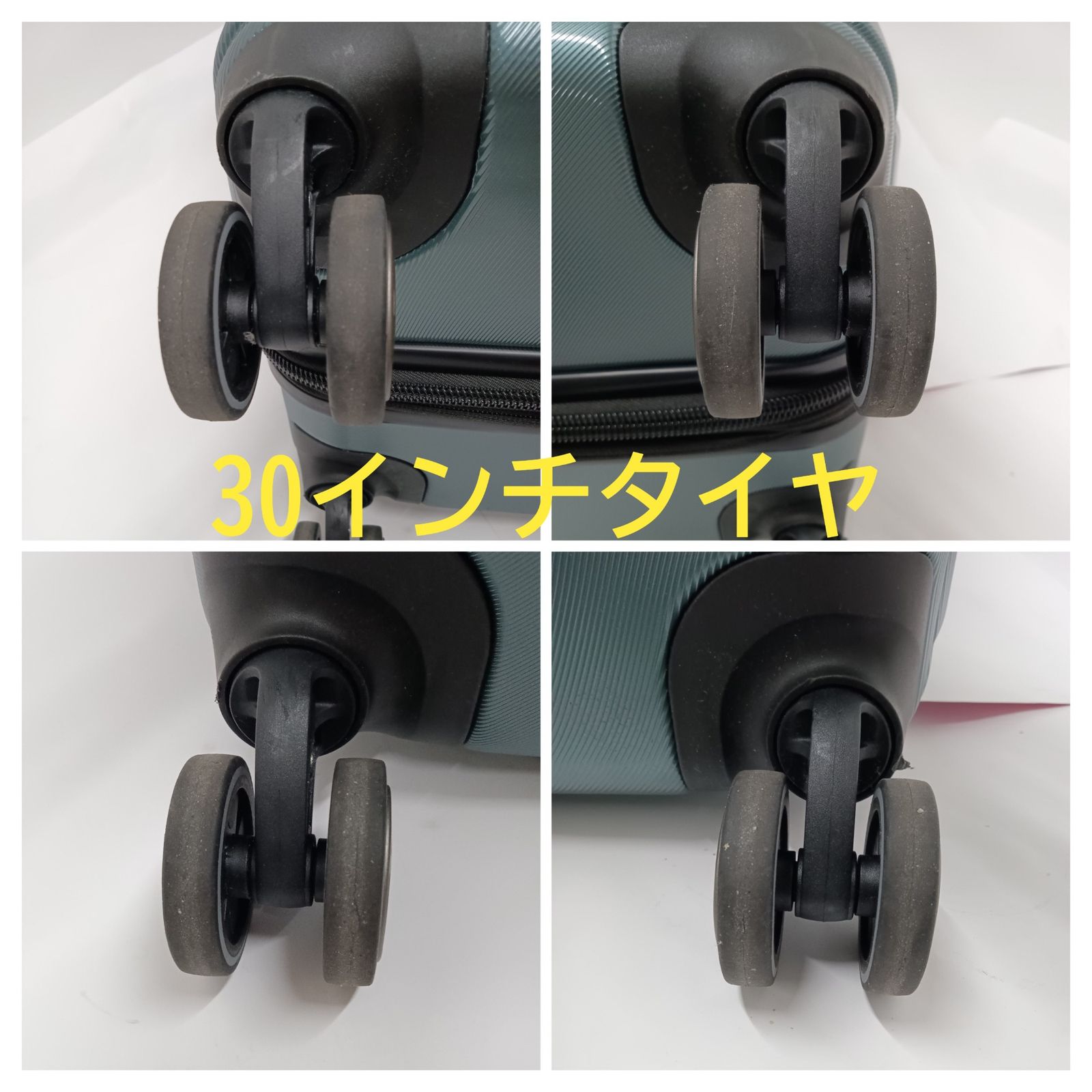 DELSEY PARIS デルセー スーツケース グリーン系色 2個セット