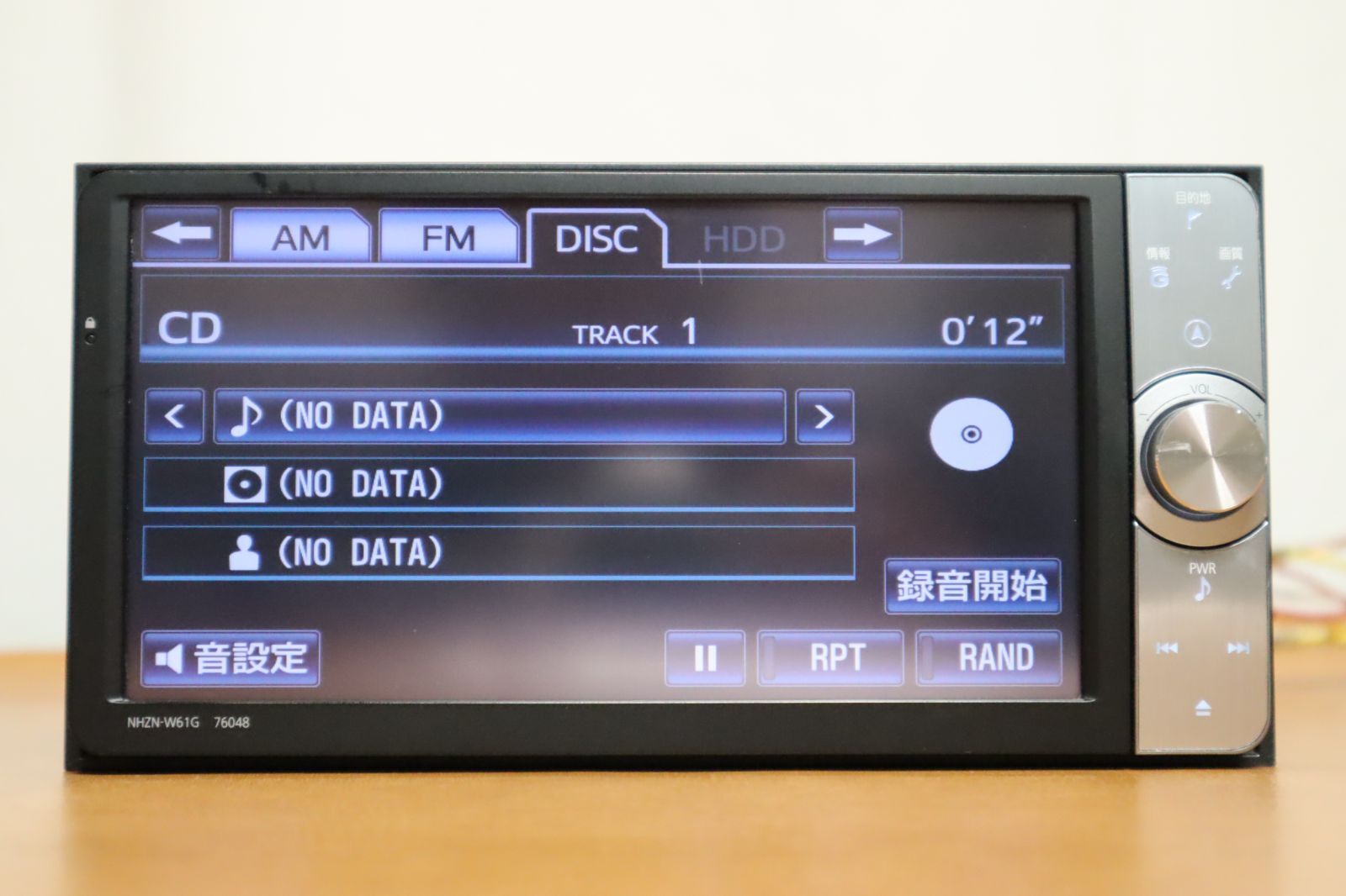 ☆NHZN-W61G☆ トヨタ純正 HDDナビ フルセグ Bluetooth 地図