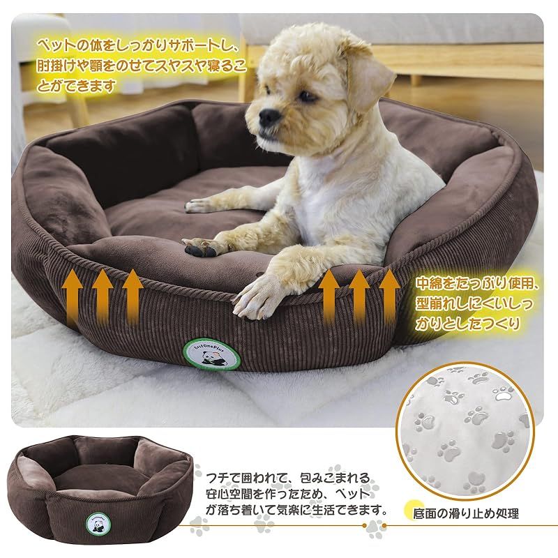 CICA高保湿 ソファベッド