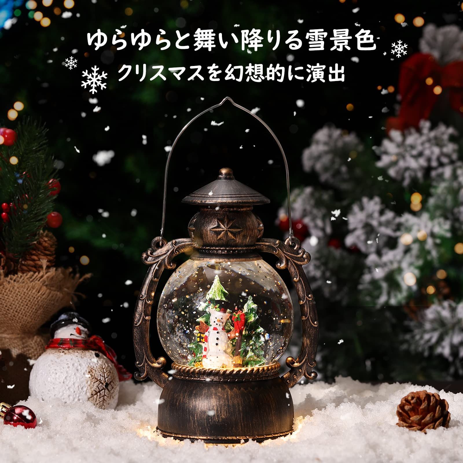 秋のスノーグローブランタン,雪景色のクリスマス やわらかい ランタン ライトやかんの形 - 省