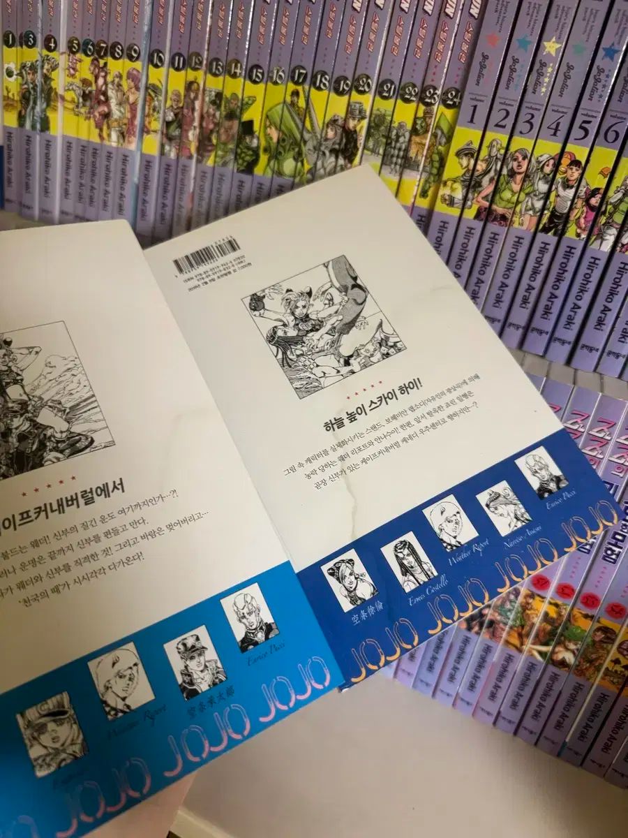無料ギフト