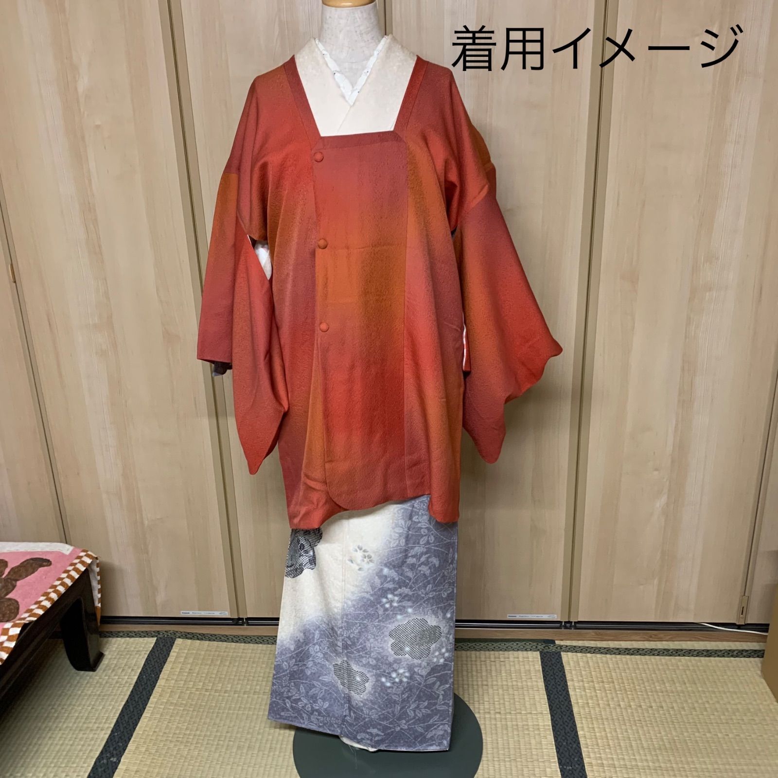 道行コート ぼかし 防寒着 フォーマル 着物 冬 訪問着 羽織物
