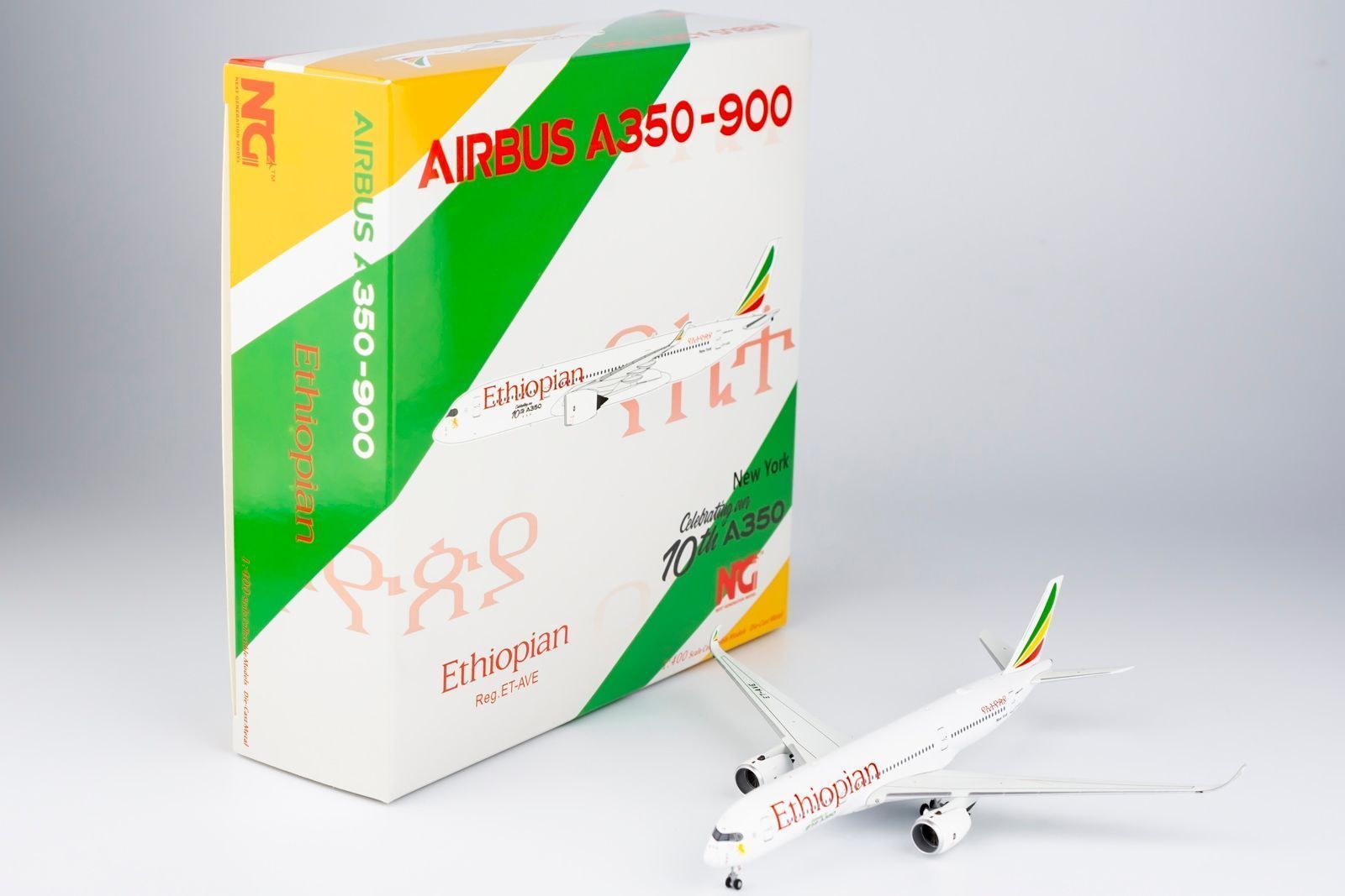 エチオピア航空 A350-900