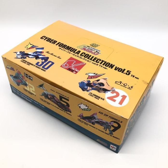 中古】内箱未開封・箱傷み）サイバーフォーミュラコレクション
