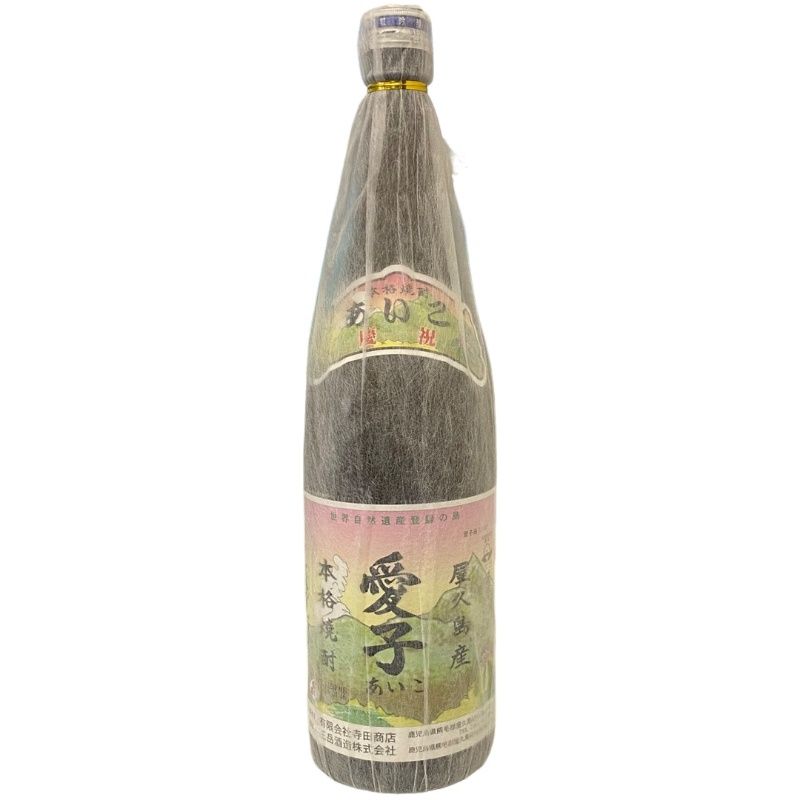 専用☆焼酎　愛子 楽天市場】焼酎愛子900ml×3本 愛子 焼酎愛子 屋久島 三岳酒造 芋