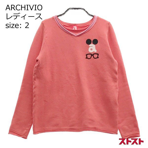 ARCHIVIO アルチビオ ニットセーター ピンク系 36 ［240001879235