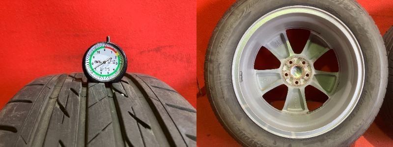 17x7.0 48
