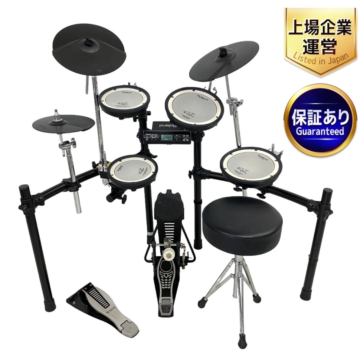 Roland TD-4KX2-S 電子ドラム V-Drums ローランド 楽器 中古 W9146293 - メルカリ