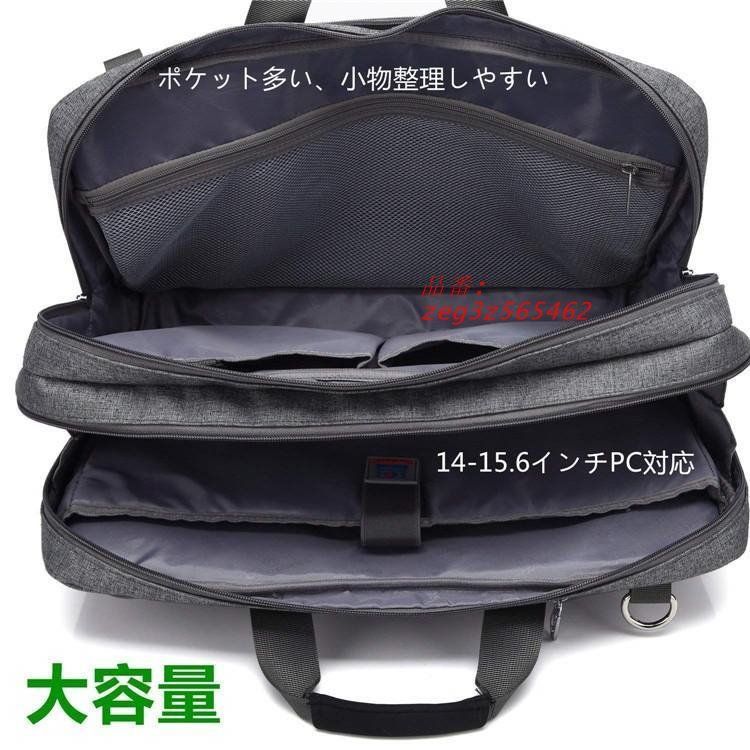 リュックサック メンズ