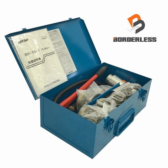 パンチセット B16～B54