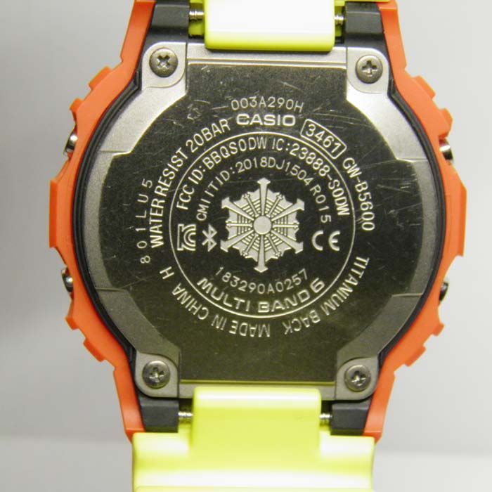 GW-B5600FB-4JR 神戸市消防局 救助隊50周年モデル CASIO(カシオ)G-SHOCK(ジーショック)Ｇショック【中古品】 - メルカリ