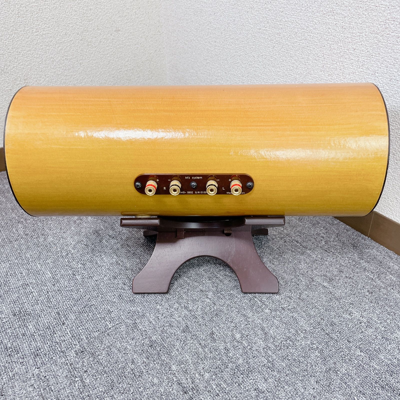 波動スピーカー M's System 楽天市場】エムズシステム M's System 波動スピーカー ホームシアター