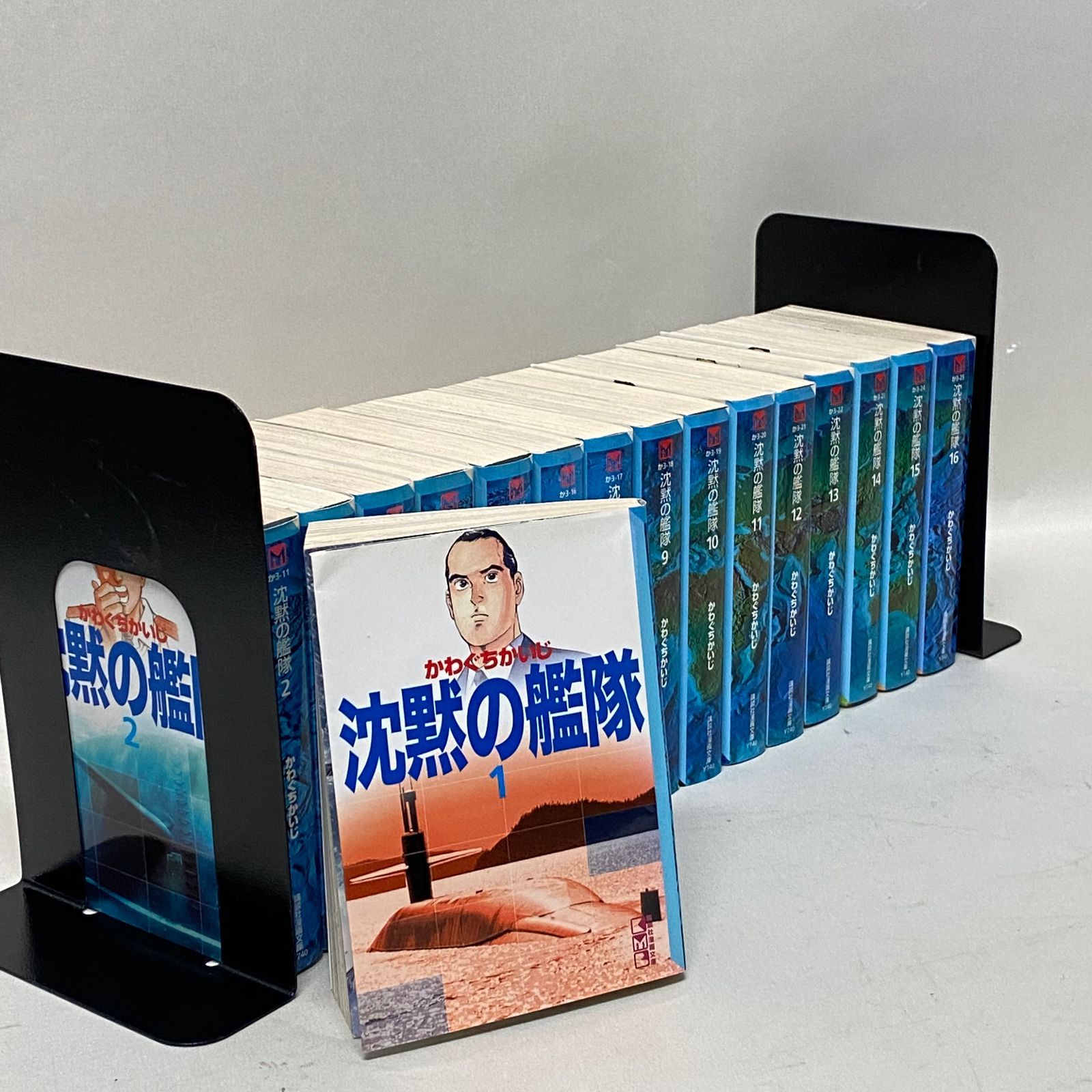 ☆ 沈黙の艦隊 1-16巻 完結 全巻セット 文庫版 映画化 ☆ 沈黙