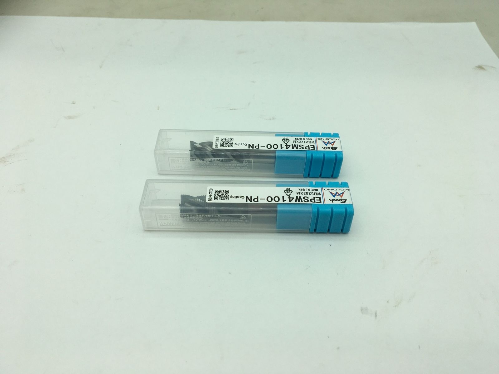 エコツール知立店