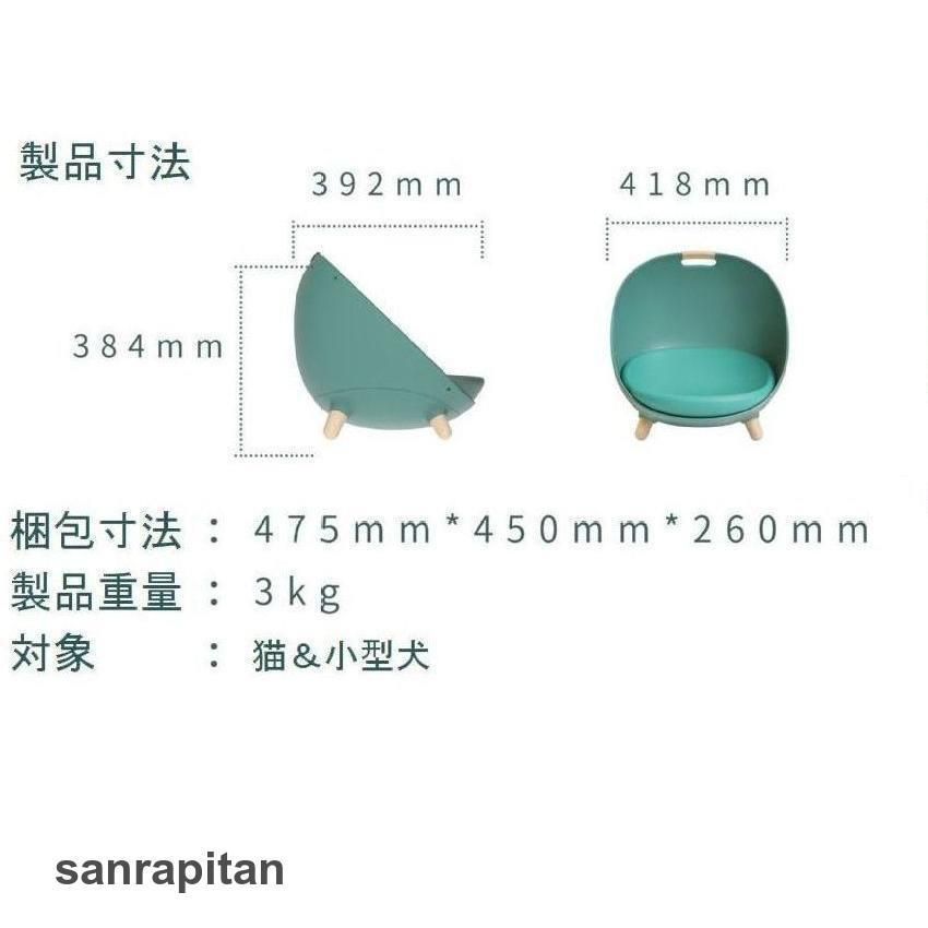 ソファー
