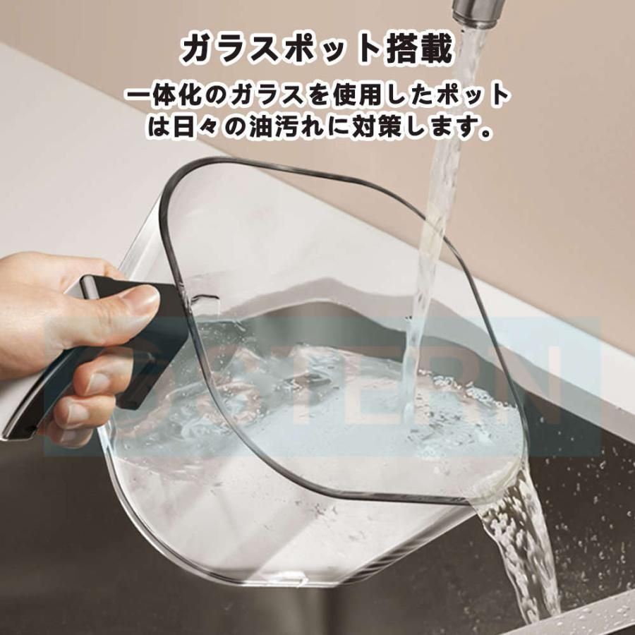 揚げ物 熱風循環