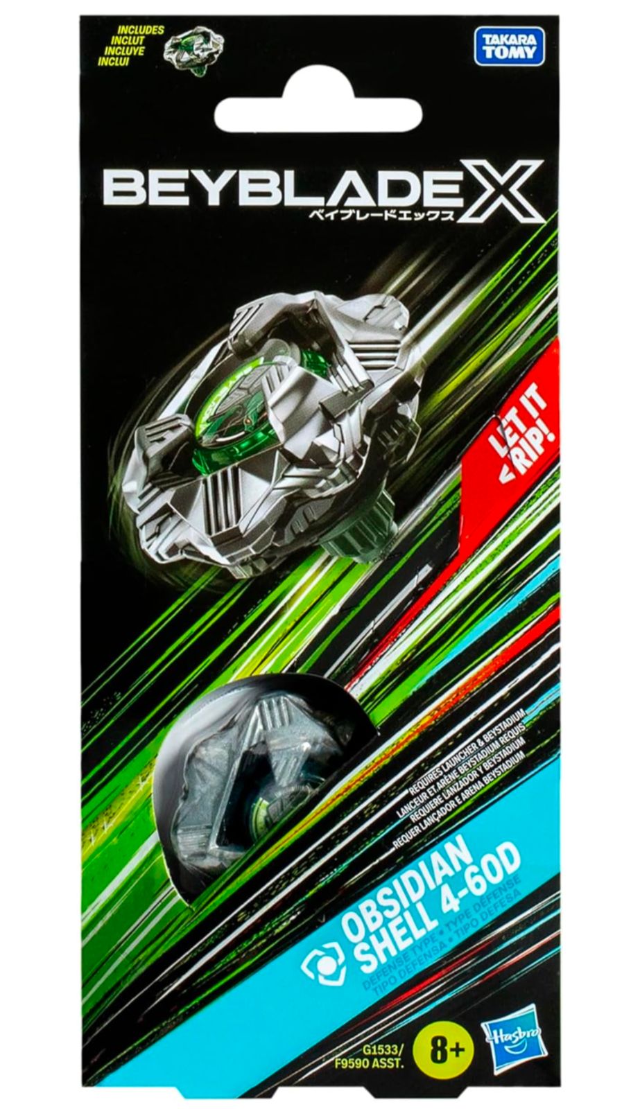 ベイブレードX ブラックシェル 4-60D (ハズブロ)輸入品 - メルカリ