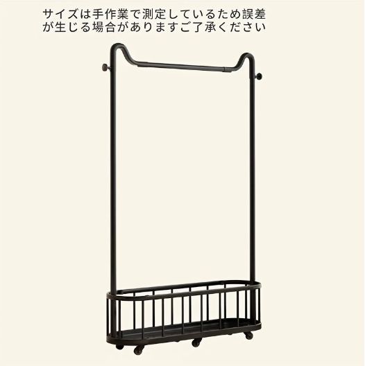 ポールハンガー ハンガーラック 重い荷物用 調節 なローリングガーメントラック 360度回転 スチール製衣類オーガナイザー 錠前付きホイール付き ベッドルーム リビングルーム用 6段フリースタンディング収納棚 省スペースモダン ホワイト ゴールド ブラック MARWIL-DEMENAGEMENTS_CH