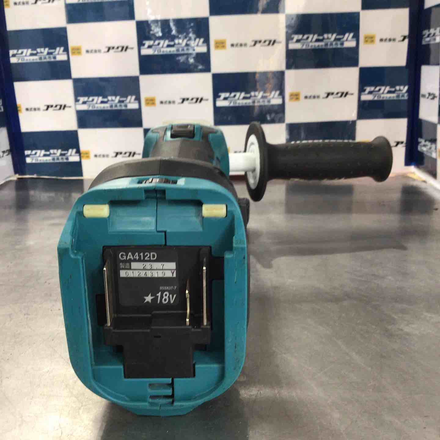 makita
