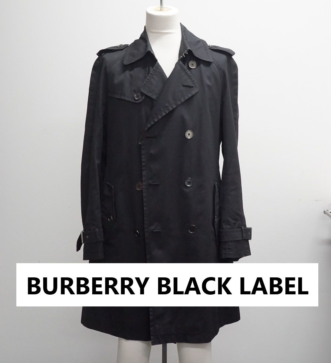 美品 バーバリーブラックレーベル 着脱可ライナー付き トレンチコート 黒 L BURBERRY BLACK LABEL - バーバリー ブラックレーベル トレンチ