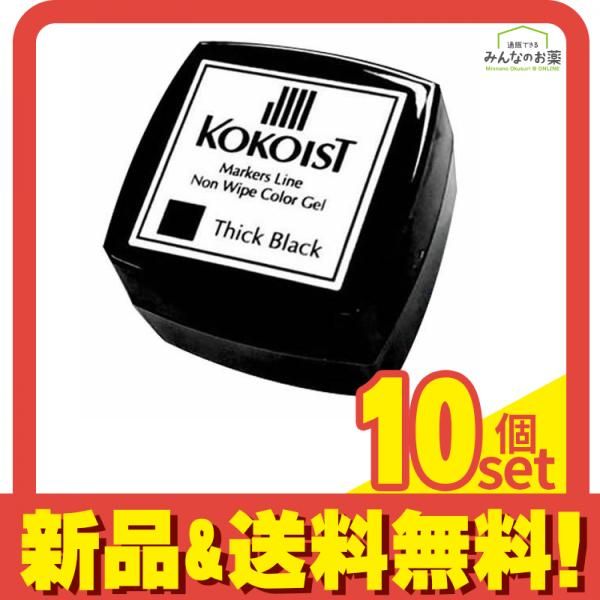 ヤングマガジン アッパーズ 創刊号 1998年4月15日 松本恵 表紙グラビア ヤングマガジン アッパーズ 創刊号 1998年4月15日 松本恵 表紙