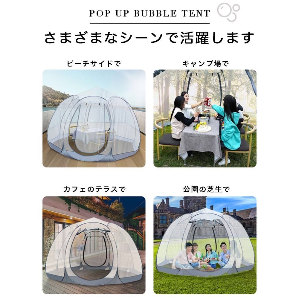 ベージュ Sサイズ