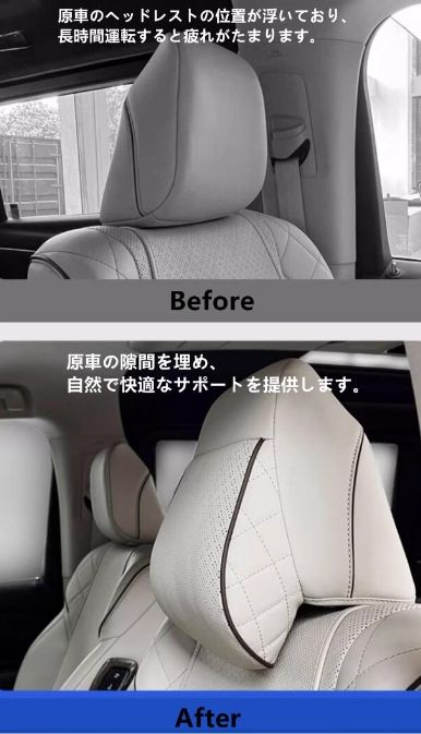 トヨタ　40ヴェルファイア　ヘッドレスピロー 楽天市場】トヨタ・アルファード40系 ヴェルファイア 40系 用 首