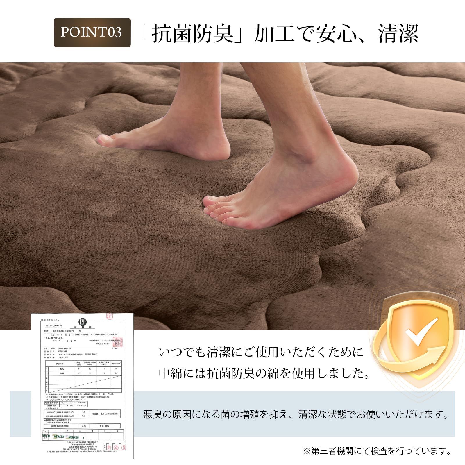 Keusnix こたつ敷き布団 正方形 こたつマット 厚ラグ カーペット あったか こたつ敷布団 フランネル生地 蓄熱わた使用 冬用 滑り止め付き ラグマット 抗菌防臭 防ダニ 床暖房 ホットカーペット対応 190×190cm ブラウン WWW_USTAUSTRALIA_COM_AU