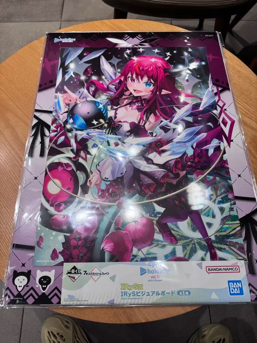 ホロライブ 一番くじ まとめ売り