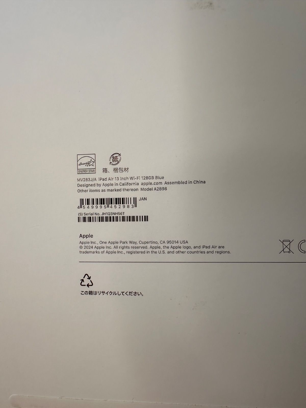 Apple M2