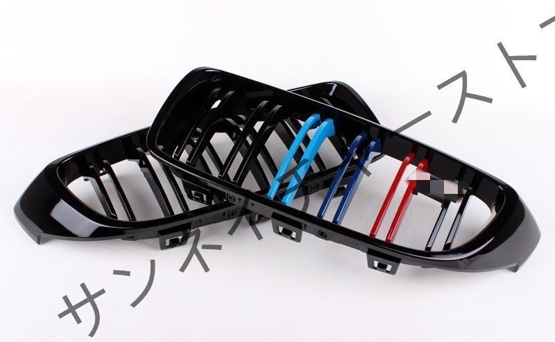 ABS製 BMW 4シリーズ F32 F33 F36 F80 F82 M3 M4 ダブル3色タイプ グリル 艶出し面 左右セット FFCRYSTALESIA_COM