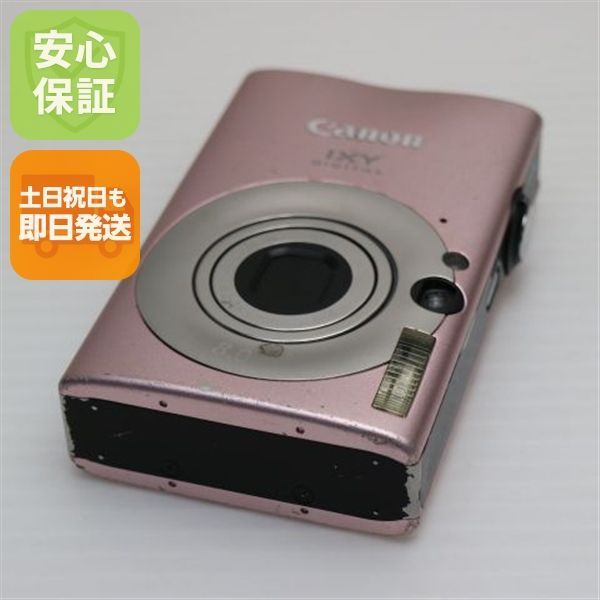 IXY DIGITAL 20 IS ピンク 即日発送 Canon デジカメ デジタルカメラ 本体 土日祝発送OK 03000