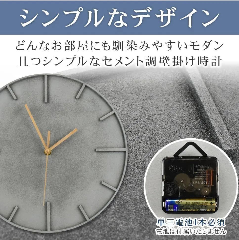 ☆ おしゃれ壁掛け時計 ウォールクロック モダン 北欧風 3D文字盤 