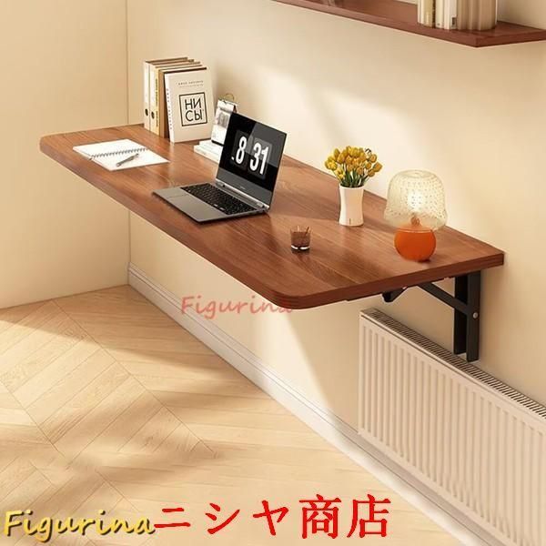 壁掛けテーブル 折畳みテーブル カウンターテーブル ダイニングテーブル コンピューターデスク 壁 収納 省スペース 棚受け金具付き 防水