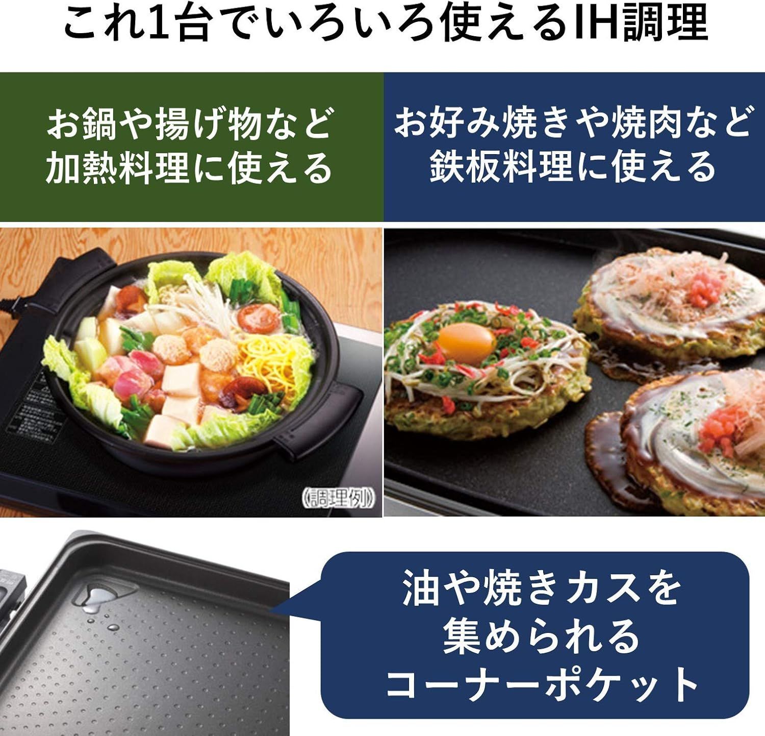 ホットケーキ