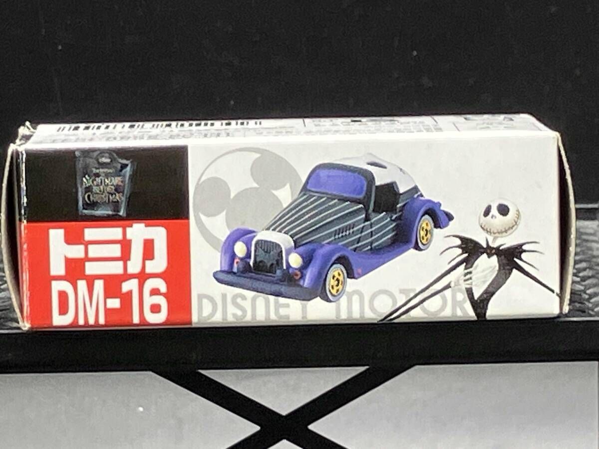 ディズニーモータース トミカ ミニカー 16個セット タカラトミー ディズニーモータース ミニカー ディズニー