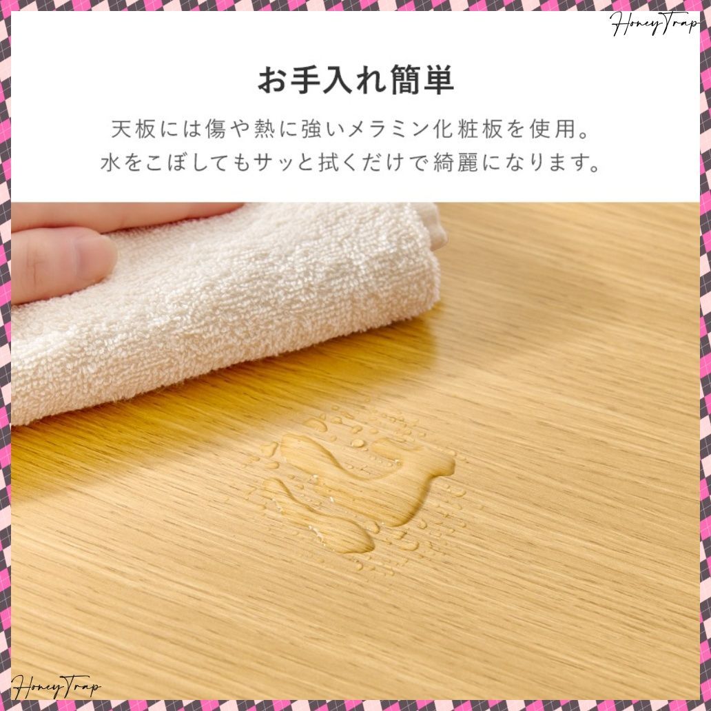 折れ脚テーブル MT-6486